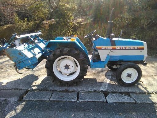 三菱トラクター　MT2501　25馬力　2駆　実働  調子良い！！