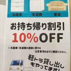 アクア 5.0kg 洗濯機 AQW-S5M 2022年　IK-360