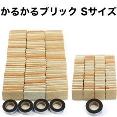 タイル 軽量レンガ かるかるブリック Sサイズ  屋内用両面テー...