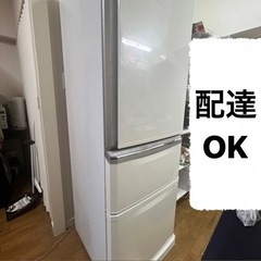 冷蔵庫　370L　三菱　定額18万円　配達OK