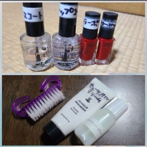 jessica 3級ネイル検定セット 中古
