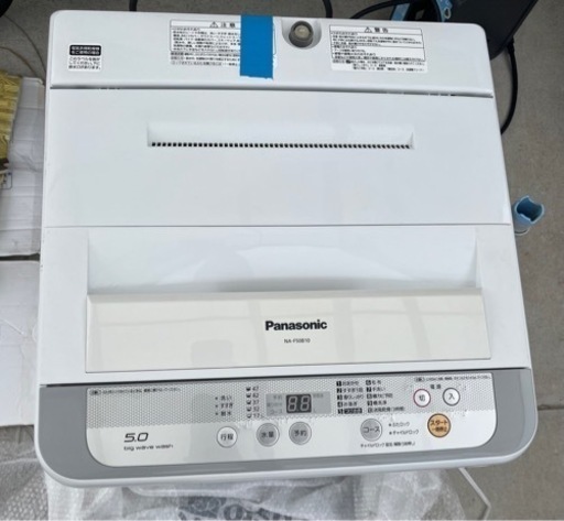[美品]全自動洗濯機　Panasonic NA-F50B10 2017年製