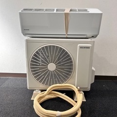 アイリスオーヤマ 23年製 IHF-2207G