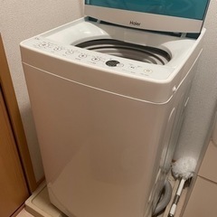決まりました。【11/11午前】引取　2017年製Haier洗濯機