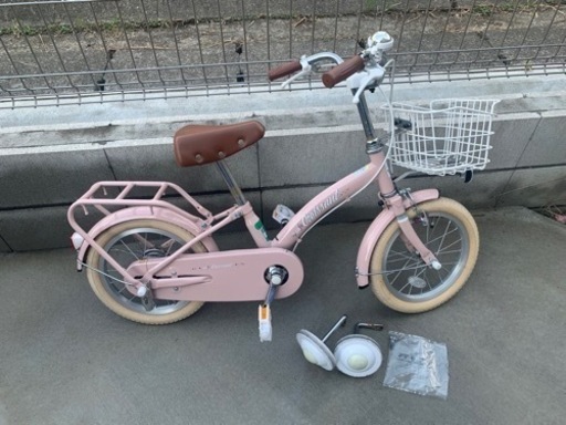14インチ自転車子供用くすみピンク
