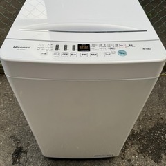 中古】名古屋市の洗濯機を格安/激安/無料であげます・譲ります｜ジモティー