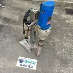 シブヤ TS-80 M1011 ダイヤモンドコアドリル【市川行徳店】【店頭取引