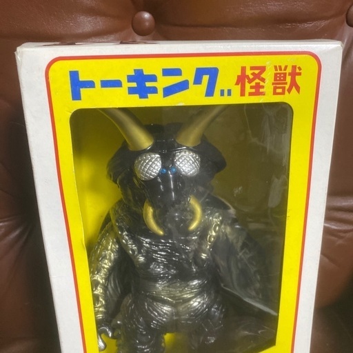 マスダヤ　トーキング　ゴキノザウルス　完全復刻版　限定生産