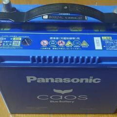Panasonic　CAOS　カオス　バッテリー　80B24L