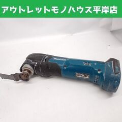 現状品 マキタ 充電式マルチツール TM51D 18V 6.0A...