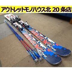 札幌【150cm ジュニアカービングスキー 3点セット スワロー...