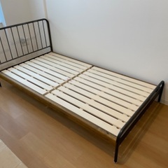 ベッド　シングル　journal standard furniture