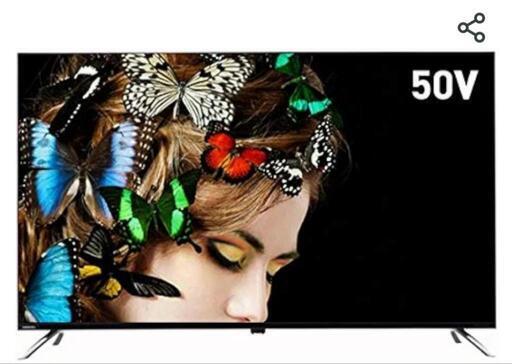 新品　未開封　オリオン　50インチ　4K　液晶テレビ　OL50XD100\n\n