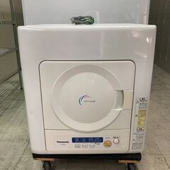 Panasonic　パナソニック　NH-D402P 衣類乾燥機　...