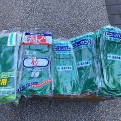 【バラ売りOK】作業用ビニール手袋 全16個