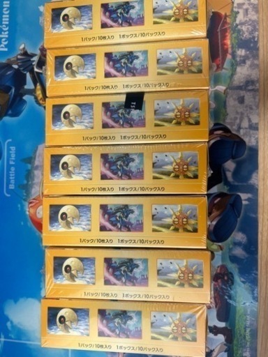 ポケモンカード Vスターユニバース 新品未開封 シュリンク付 ポケモン