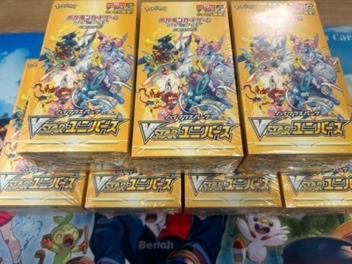 ポケモンカード　Vスターユニバース　シュリンク付　完全未開封BOX