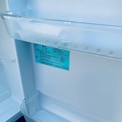 ET2263番⭐️ハイアール冷凍冷蔵庫⭐️