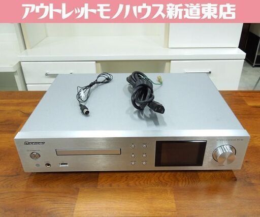 ジャンク品 パイオニア ネットワークCDレシーバー NC-50 リモコン欠品 2018年製 札幌市 新道東店