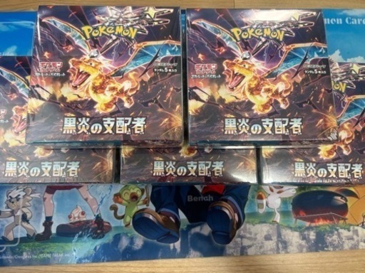 ポケモンカード　黒炎の支配者 シュリンク付　BOX