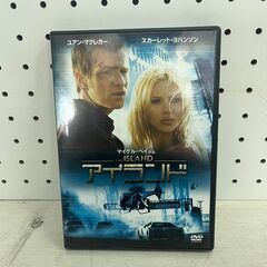 【D-057】DVD「アイランド」マイケル・ベイ作品　中古 激安