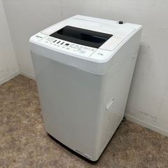 ハイセンス　Hisense　全自動洗濯機　４.５ｋｇ　おいそぎコ...