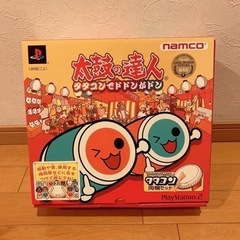 太鼓の達人　PS2 タタコンのみ　ソフト欠品　