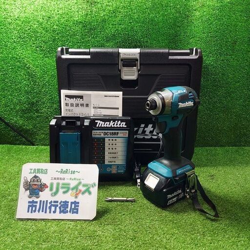 マキタ makita TD173DRG(箱の型番違います。) インパクトドライバー【市川行徳店】【店頭取引限定】【未使用】管理番号：ITXKVJDO0EIN