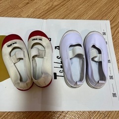 保育園 避難靴2セット 15.0と15.5cm
