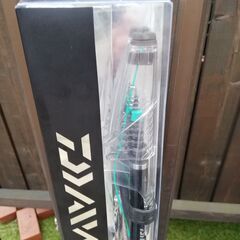 ダイワ磯竿 大島 １．７５ー５２ＳＭＴ 新品 未使用 