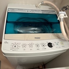 【0円】中古　洗濯機　Haier 4.5kg JW-C45A