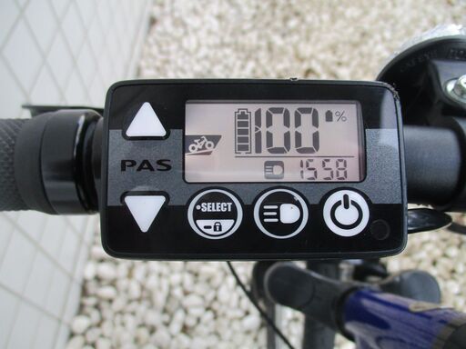 爆速変更ヤマハPAS Brace(２０２２年)８速(１５.４Ah)２６型(電動自転車)