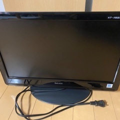 直接手渡【2010年製】19型液晶テレビ