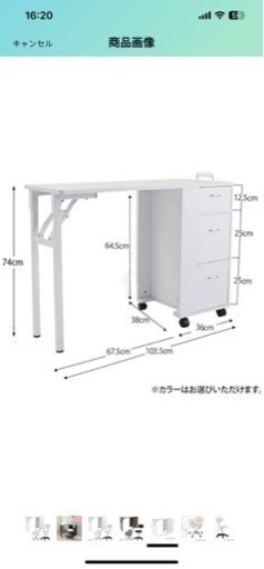 ネイル施術台　シルバー 折りたたみネイルテーブル 収納付折りたたみネイルテーブル ネイル施術台 シルバー 折りたたみ