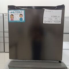 ★ジモティ割あり★ MAXZEN 冷凍庫 31L 22年製 動作...