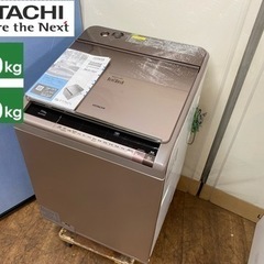 洗濯機 日立 BD-SV110E