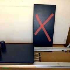 ピラティス リフォーマー STOTT PILATES