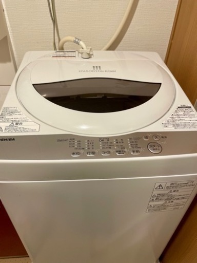 2019年製　東芝洗濯機