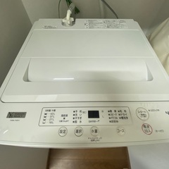 約1年使用洗濯機4.5キロ