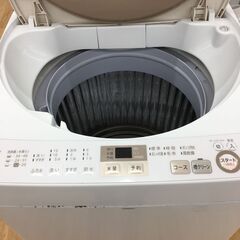 ☆ジモティー割あり☆ｼｬ-ﾌﾟ/7kg洗濯機/2020/クリ-ニング済み/HG-3508