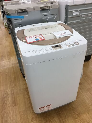 ★ジモティ割あり★ シャープ　SHARP 洗濯機  7.0kg 17年製 動作確認／クリーニング済み SJ3901