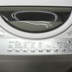 西岡店 洗濯機 6.0㎏ 2019年製 東芝/TOSHIBA AW-6G6 全自動洗濯機 風呂水ポンプ付き