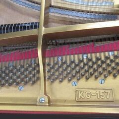 KLINGEL - KG157 3本ペダル