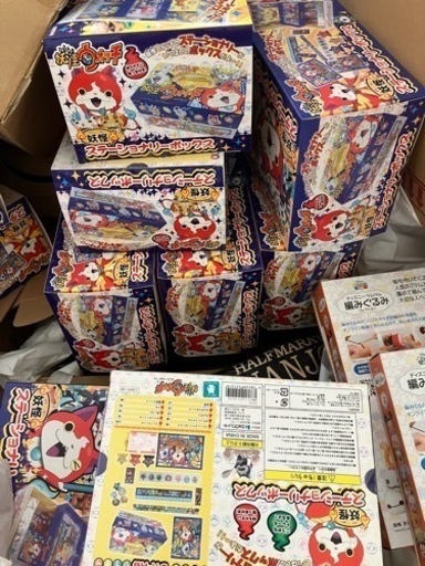 本/CD/DVD 雑誌