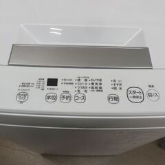 西岡店 洗濯機 ③ 4.5kg 2020年製 東芝 AW-45M9 ホワイト TOSHIBA 単身 1人暮らし 