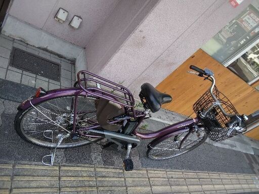 YAMAHA] PAS Natura(パス ナチュレ)26吋電動アシスト自転車 8.7Ah