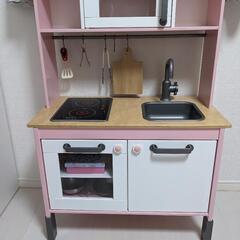 IKEA　キッチン　ピンク塗装品