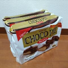 【賞味期限注意】チョコパイ　パーティーパック(9個×3袋=27個)