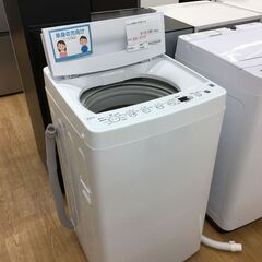 ★ジモティ割あり★ ハイアール 洗濯機  4.5kg 22年製 ...
