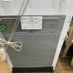 #K-21【ご来店頂ける方限定】HITACHIの5、0Kg洗濯機です